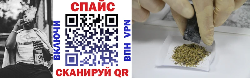 БУТИРАТ вода  Инсар 