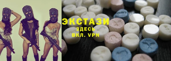 скорость mdpv Алзамай