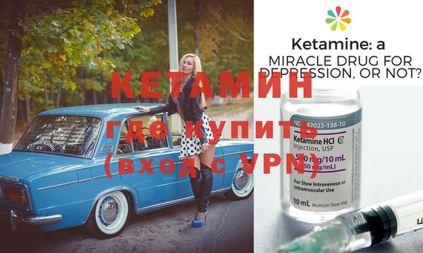 тгк Алексин