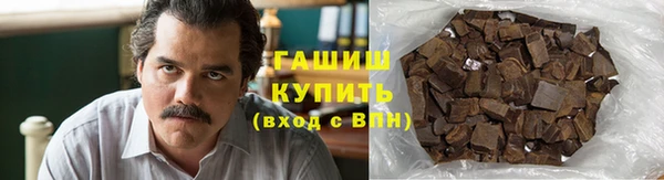 прущая мука Абинск