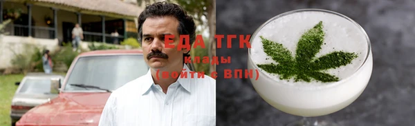 тгк Алексин