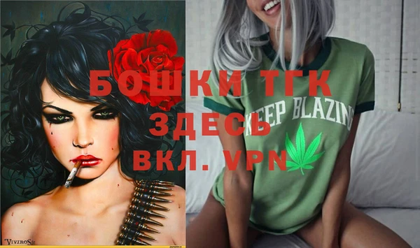 скорость mdpv Алзамай