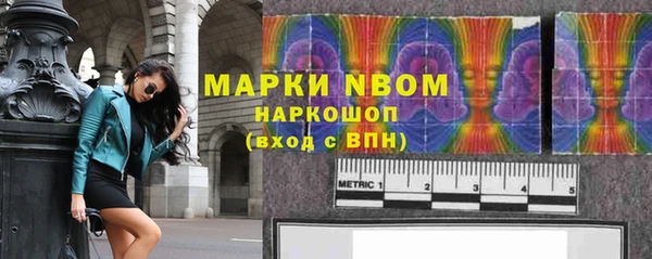 тгк Алексин