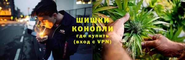 скорость mdpv Алзамай