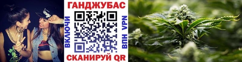 Конопля SATIVA & INDICA  Инсар 